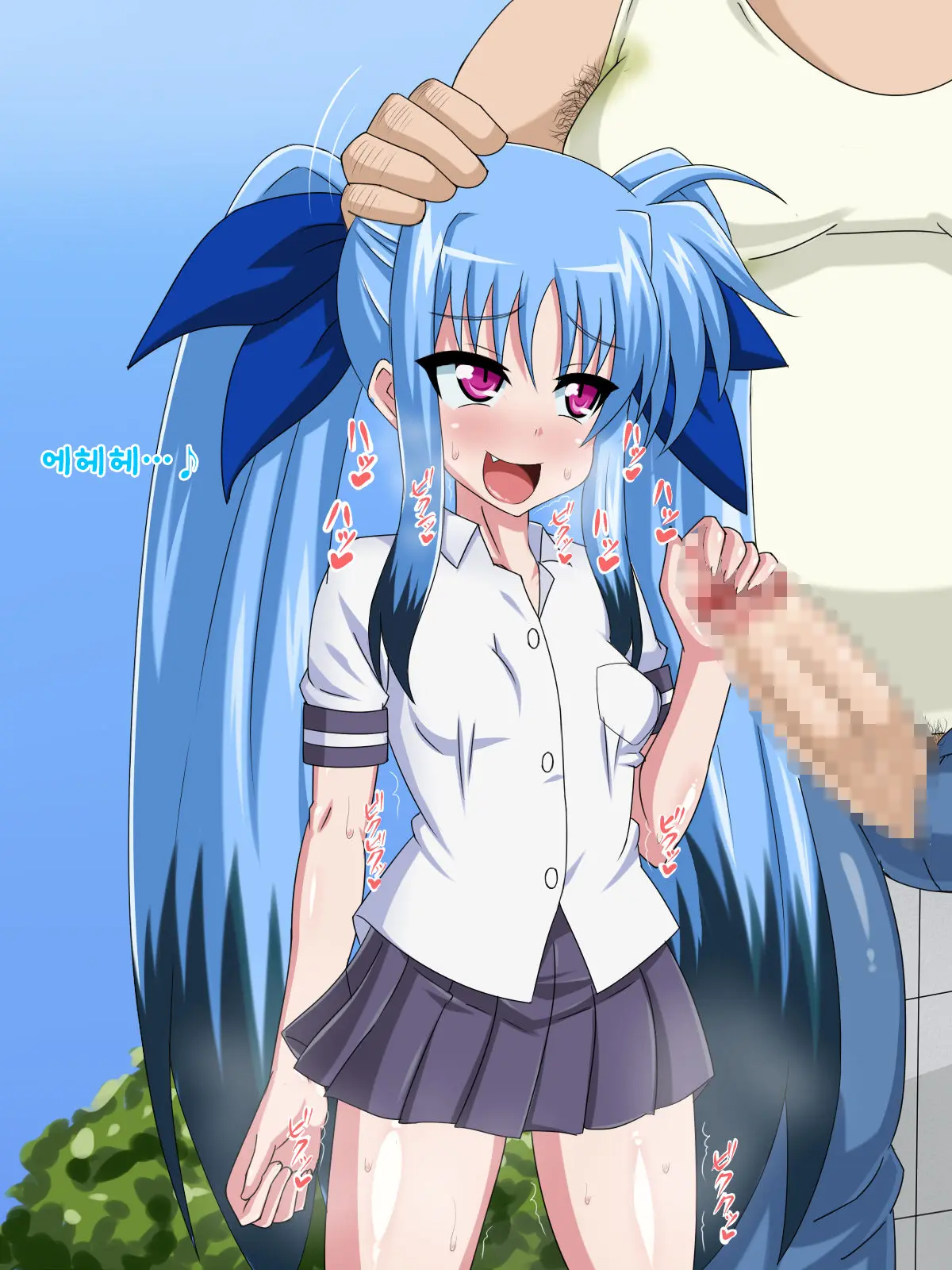 Kininatteita Onnanoko Ga, Itsunomanika Kimobuta Otoko No Ochinpo Ana Ni Tsukuri Kaerareteita... ~Yogosare Ochirutosareteiku Ou To Shinka~